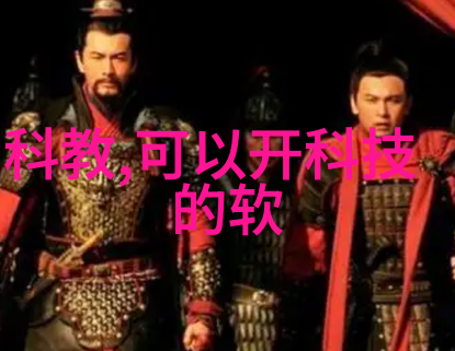 在梦想的角落里有房吗