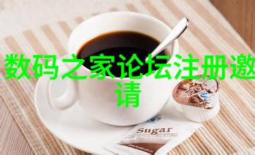 农村自来水过滤设备我在家门口的清洁之旅从泥土到晶莹的奇迹