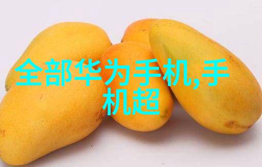 静谧的书海创意书房装修指南
