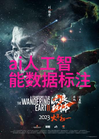 环氧乙烷灭菌口罩好吗 - 环氧乙烷灭菌口罩安全与效能的双重保障
