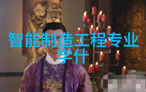 福建农业职业技术学院栽培未来丰富技能