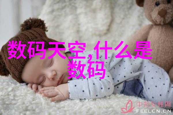 兄弟装饰的温馨空间设计