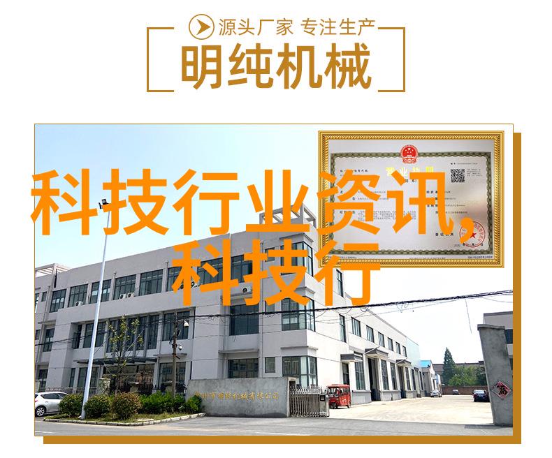 在选择未经处理的地下或表面井为源头时你知道了多少关于TDS测试和其对健康影响吗