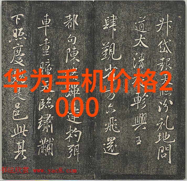 如何选择适合家庭的反渗透净水设备