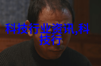 娱乐生活-黄金时刻揭秘YELLOW免费观看完整视频世界
