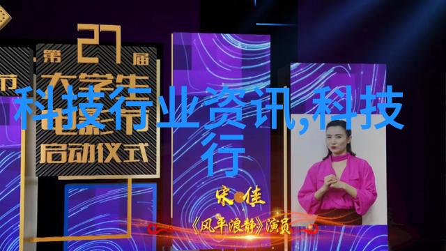 新浪财经股市回暖预期再升温资金面改善助推市场走强