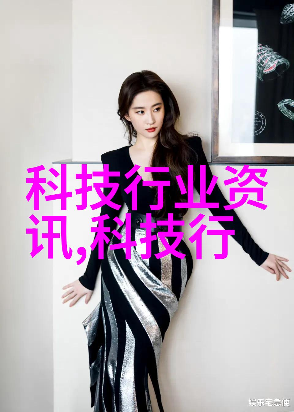 科技热点我都快忘了要等什么了苹果15手机什么时候发布
