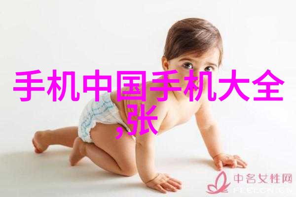 从炼金术到智能家居感应炉又将如何演变