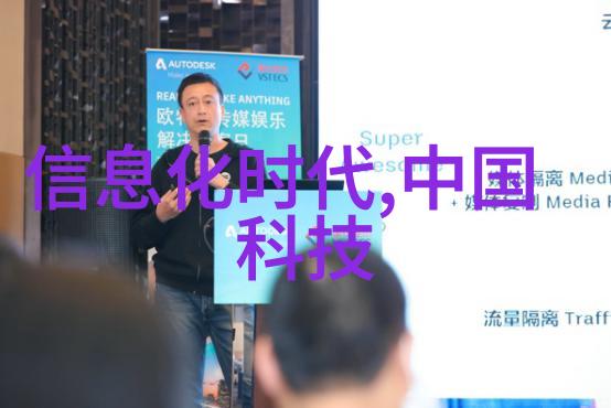 炽热探索小型加热炉的实验室奇迹