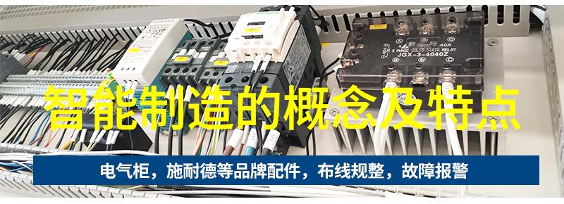 化工注射剂机械的尖端应用尖端化工注射剂机械应用
