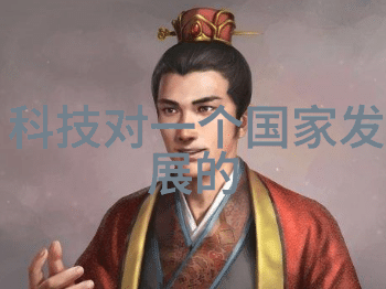 化工混合搅拌设备-探究高效混合方法及其设备应用