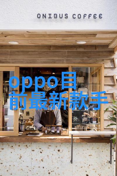 常用水质参数及标准对照表解读