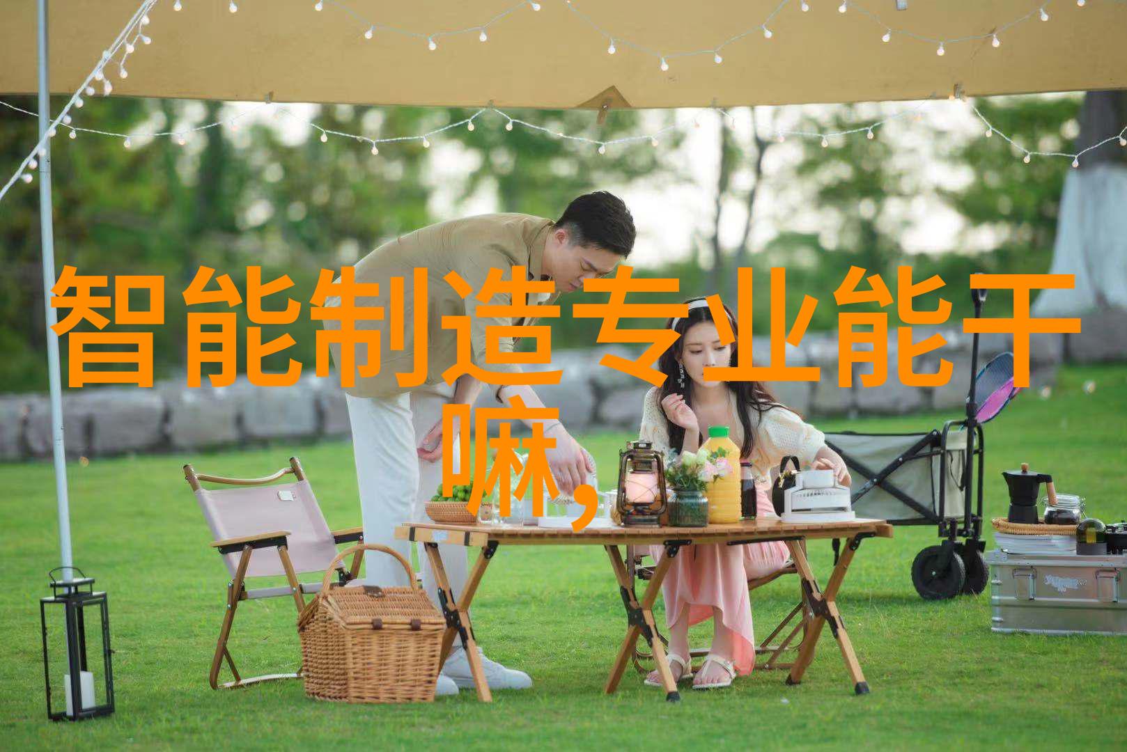 水磨石地坪我家里的水磨石地坪为什么总是那么好看