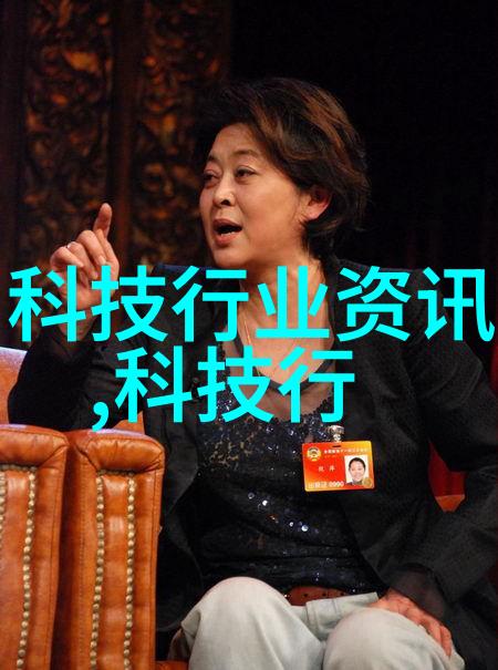 从事业到创新创新的方向和发展前景