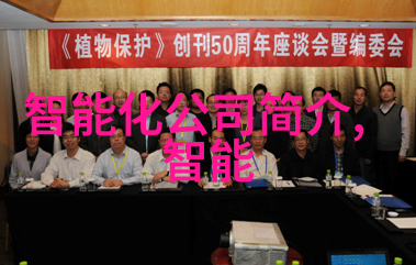 房屋装修顺序流程从规划到交房的完整装修指南