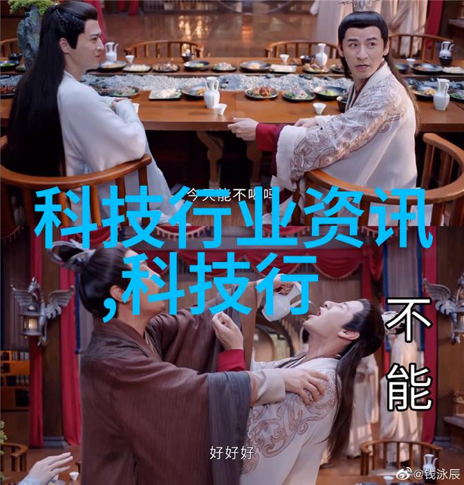 污水处理新纪元智能提升泵站的未来之城