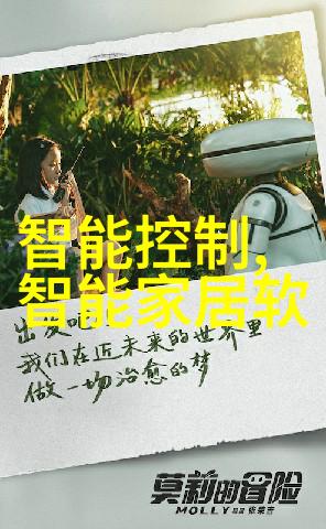 井水发黄对人体健康的潜在危害探究