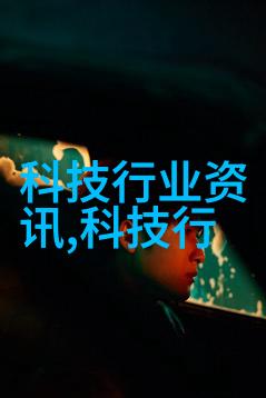 水处理紫外线杀菌设备高效除菌的现代水质净化技术