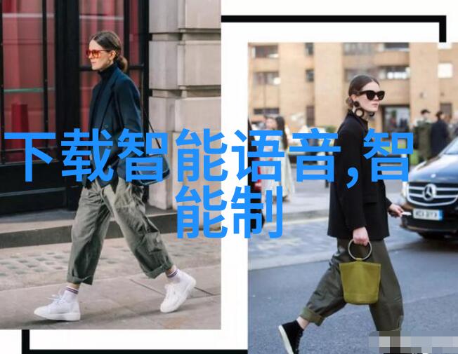 喷雾干燥技术的创新与应用