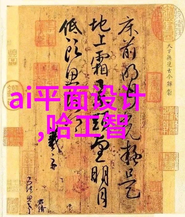 旧厨房新颜卫生间翻新装修经验分享