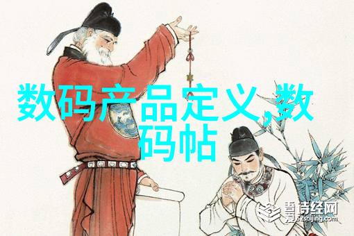 化工液体药品检测从混沌中寻找清晰的答案保卫每一滴药水的纯洁与安全