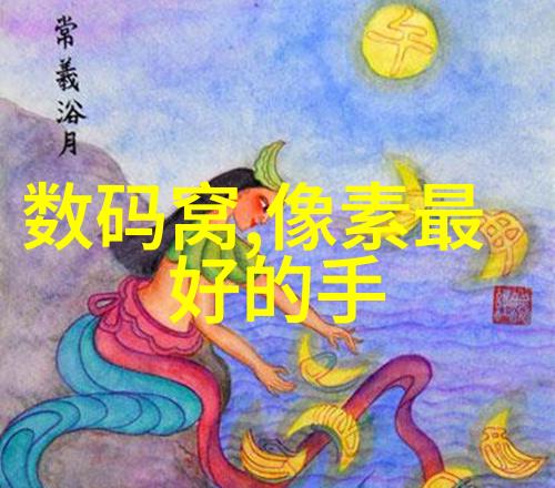 未来之路智慧引擎开启城市交通新篇章