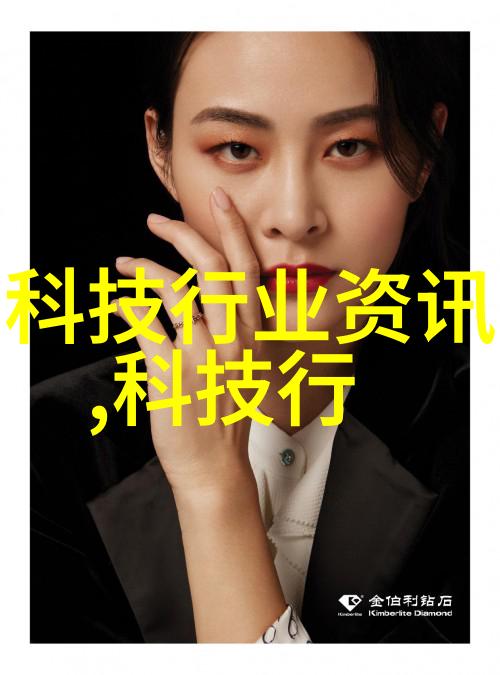 当创新遇见实用引领未来无缝连接技术的先进镀膜及表面处理应用研究报告
