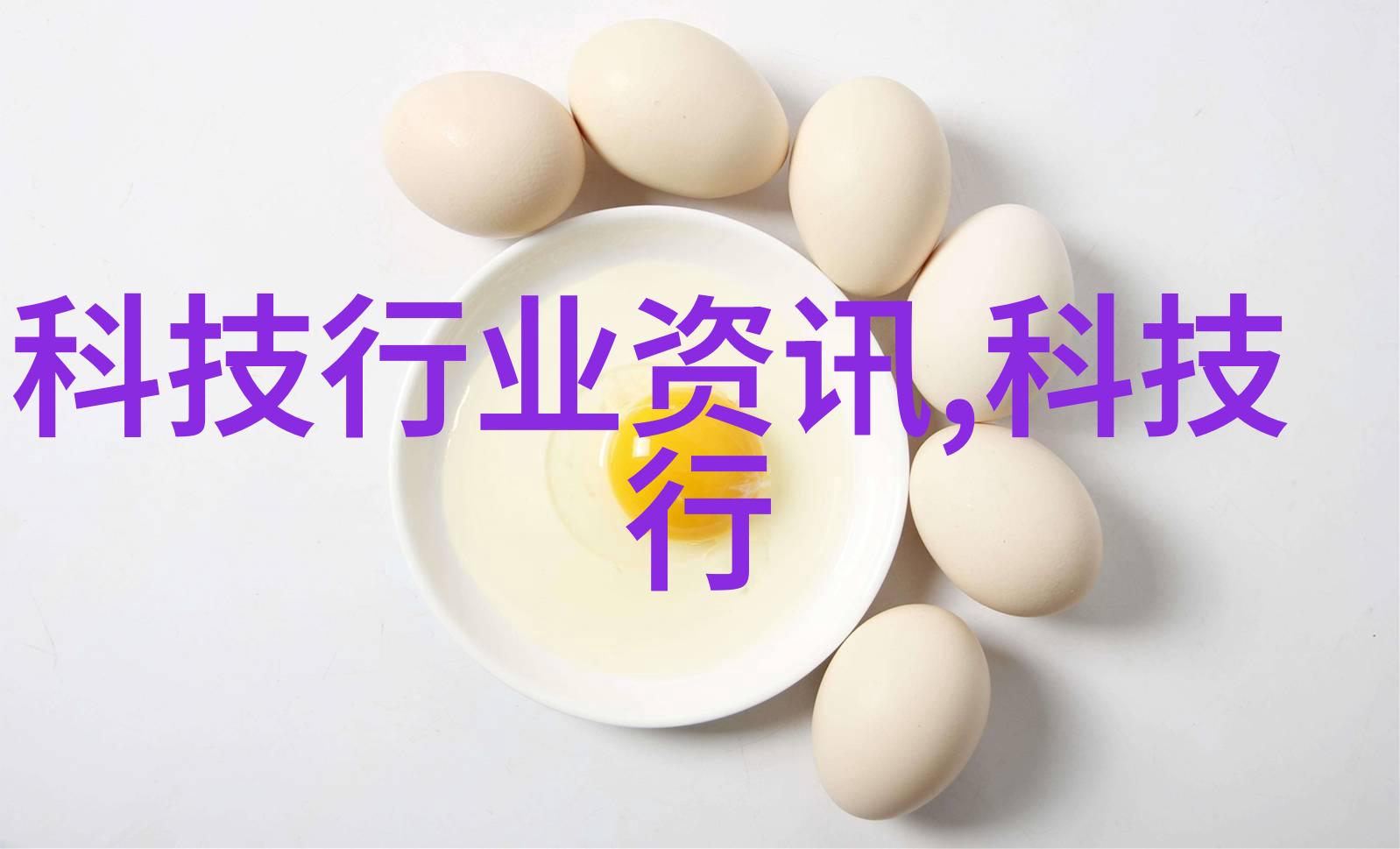 75平米小户型装修效果图中应如何处理光线问题