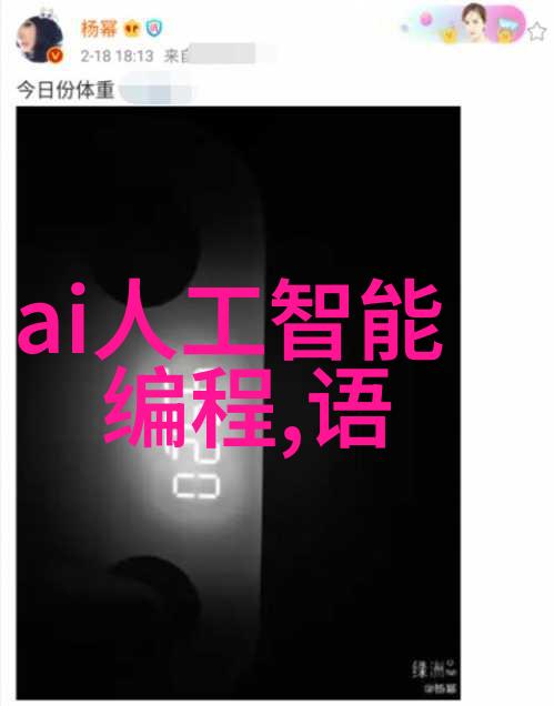 墨燃楚晚宁痴缠风雨夜无删减我在风雨夜里跟着墨香追逐那片属于我们的天空