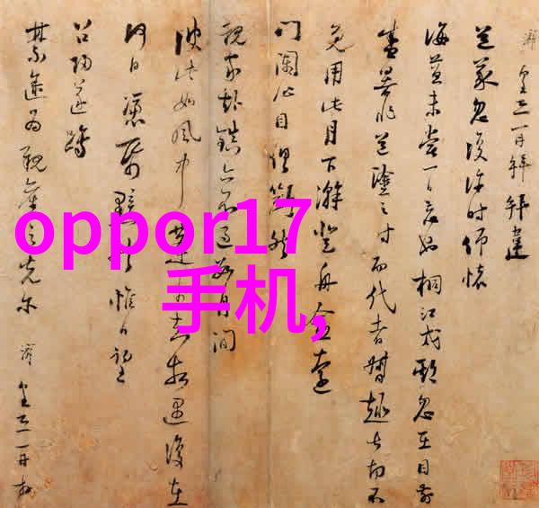 牙齿的守护者从平凡到精致的口腔门诊装修奇迹