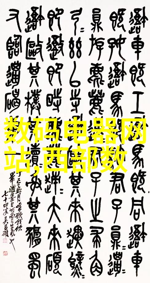 辐射消毒器高效杀菌的现代灭菌设备