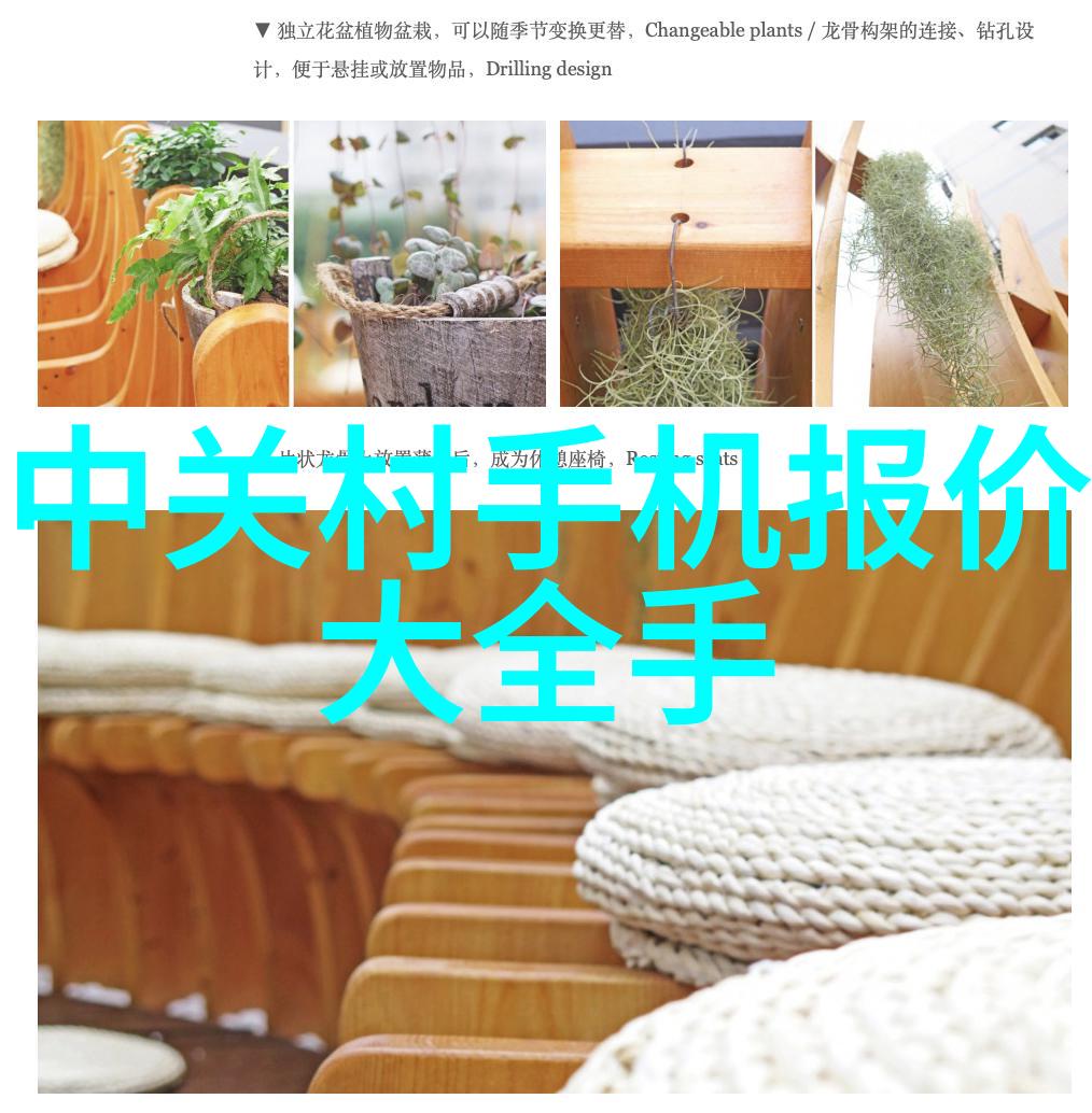 人才胜任力测评方法我是如何通过能力架构来识别员工的核心优势