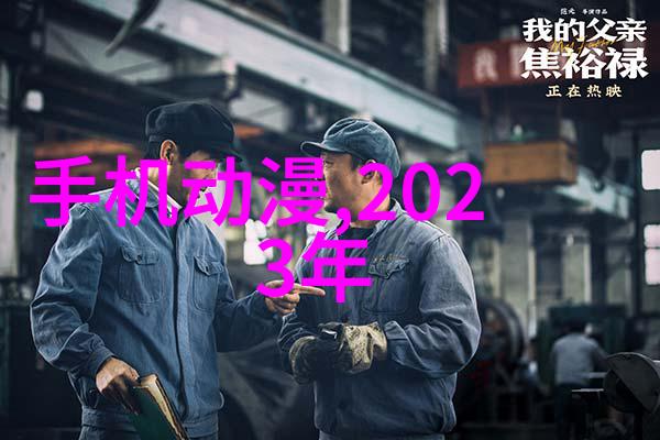 新冠治疗指南专家揭秘三大救星药物