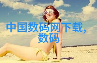 输送机械设备-高效物料搬运揭秘现代工业的生命线