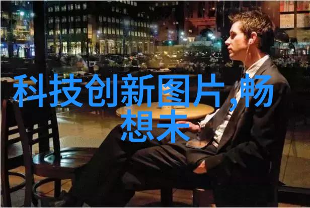 pe管子厂家专业生产高品质PE管材