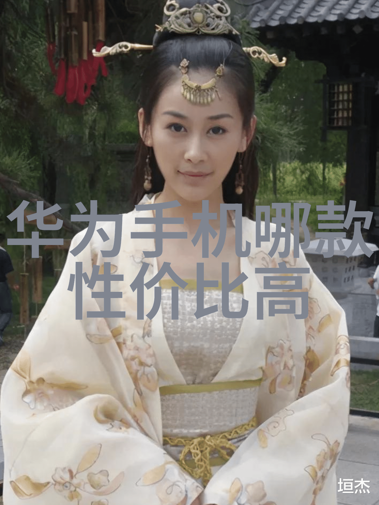 B站大但人文艺术探索社区的深层文化与创意之美