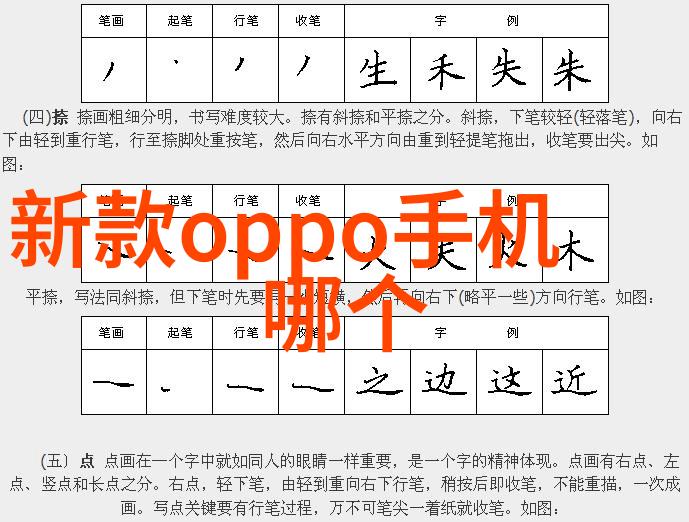 丙烯酸聚氨酯面漆的应用与优点