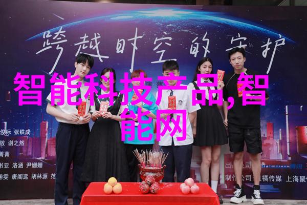 泥石分离机操作图解揭秘建筑工地中的土砂精准分流技巧