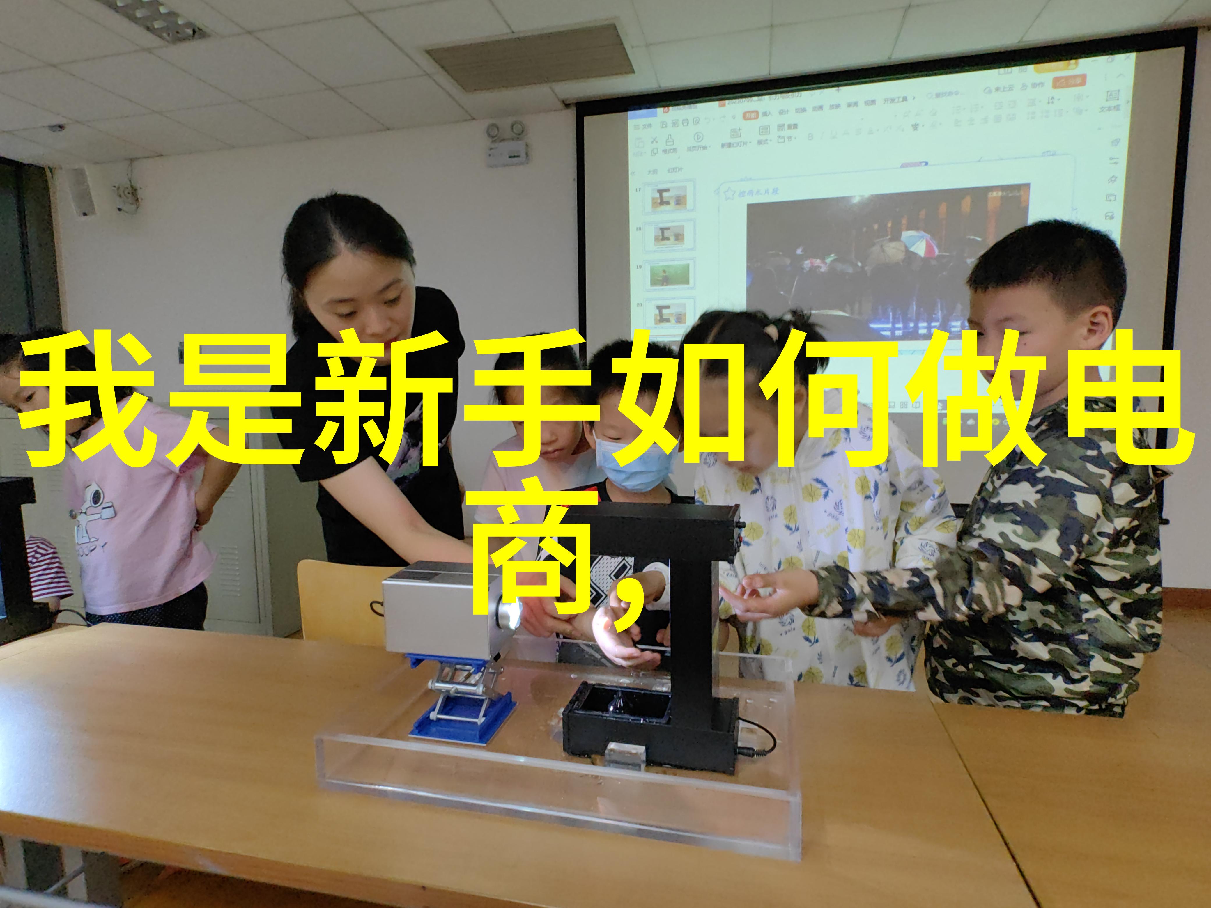 精致居所室内装修设计图的艺术与实用之美