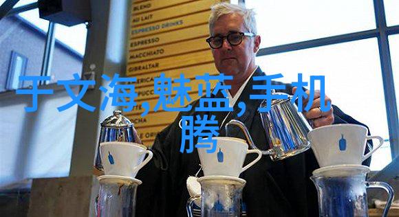 比较试验丝网填料和陶瓷填料在电气绝缘材料中的表现
