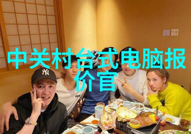 教师的放荡之旅麻麻的故事