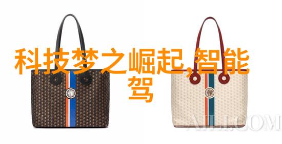 高效利用如何通过合理配比提升陶瓷化工填料性能