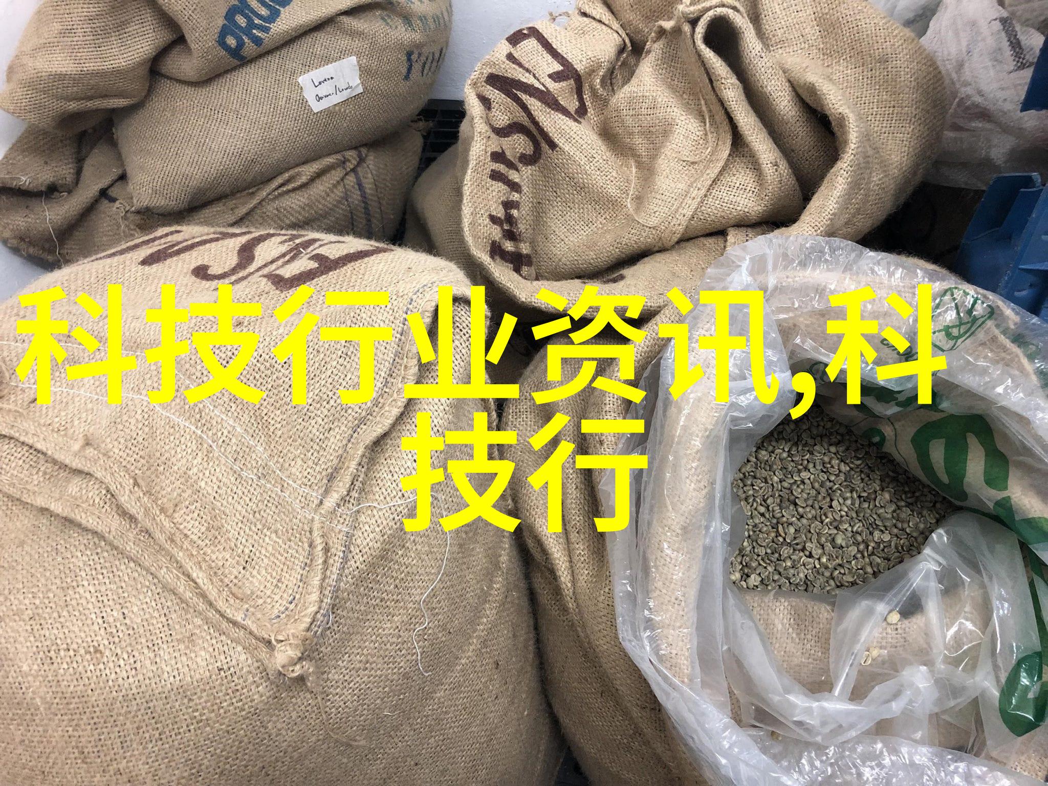 水质快速检测仪器确保清洁源自精准监测
