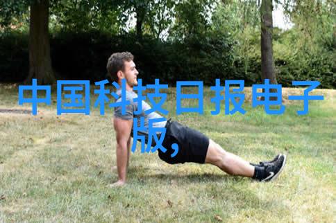 (密封件设备)高效耐磨密封件的应用与研究