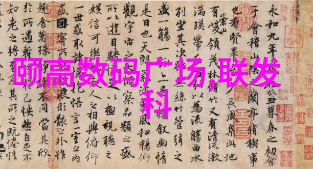 水质检测费用解析了解每一次清水的真实成本
