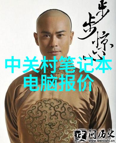 水质检测-TDS笔探秘揭开正常水质检测的秘密