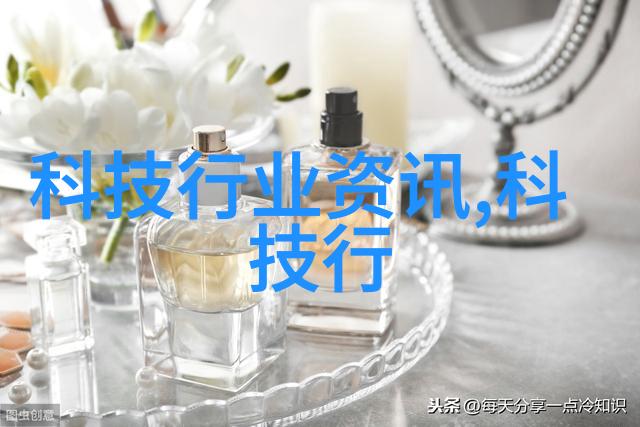 静谧之声炼盛固液分离机的秘密奏鸣
