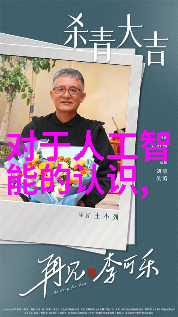 再往里面点啊对就是这视频深度解析网红打卡地的秘密