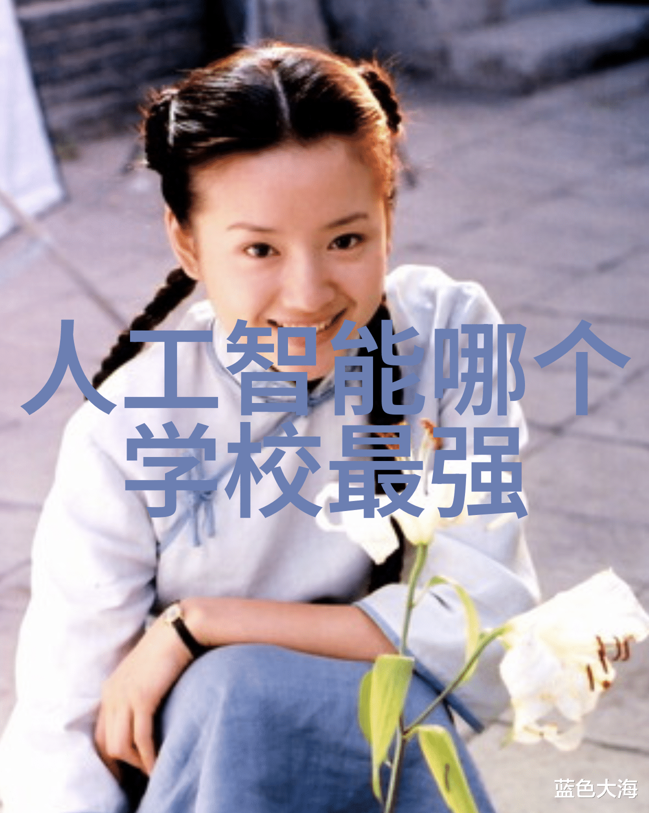 不锈钢波纹填料概述耐腐蚀与高效能的金属材料应用