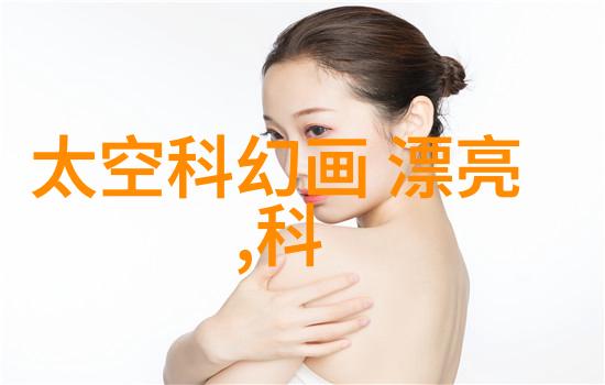 二手涡电流金属分选机的应用与挑选技巧